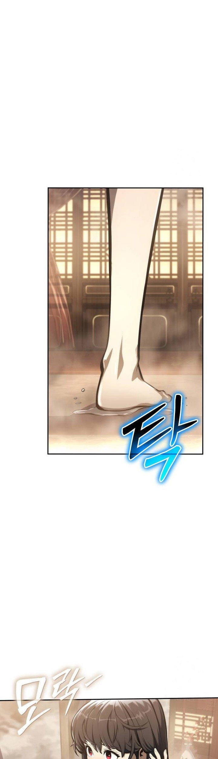 Entomologist in Sichuan Tang Clan Chapter 09 Gambar 30