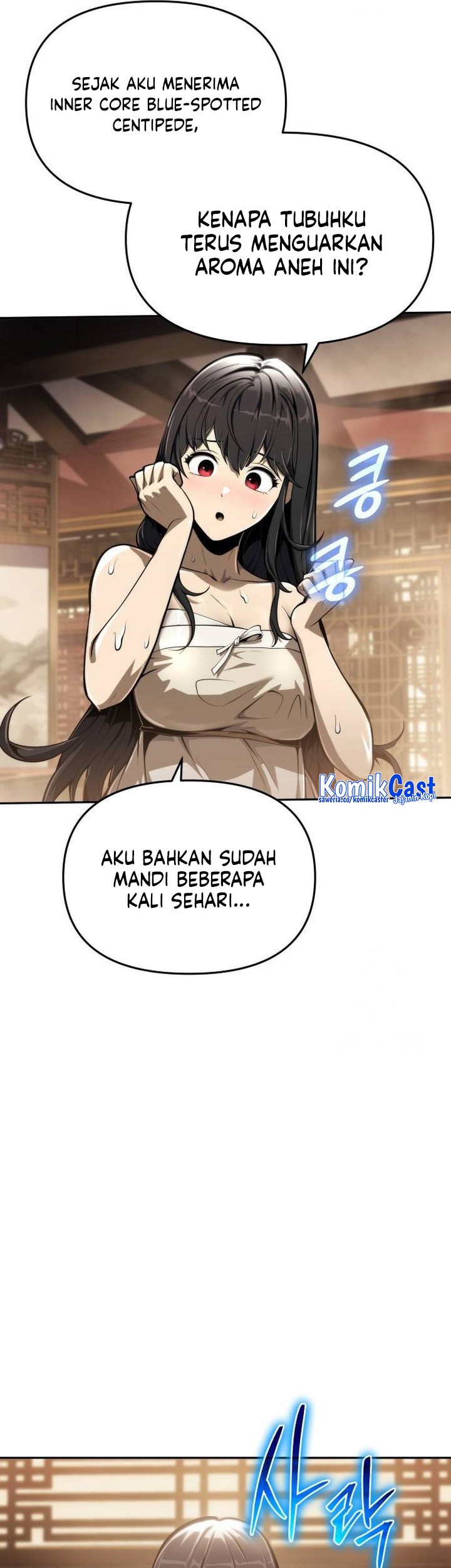 Entomologist in Sichuan Tang Clan Chapter 09 Gambar 32