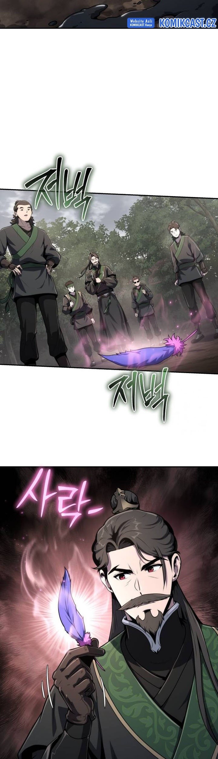 Entomologist in Sichuan Tang Clan Chapter 07 Gambar 40