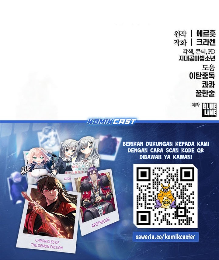 Entomologist in Sichuan Tang Clan Chapter 07 Gambar 92