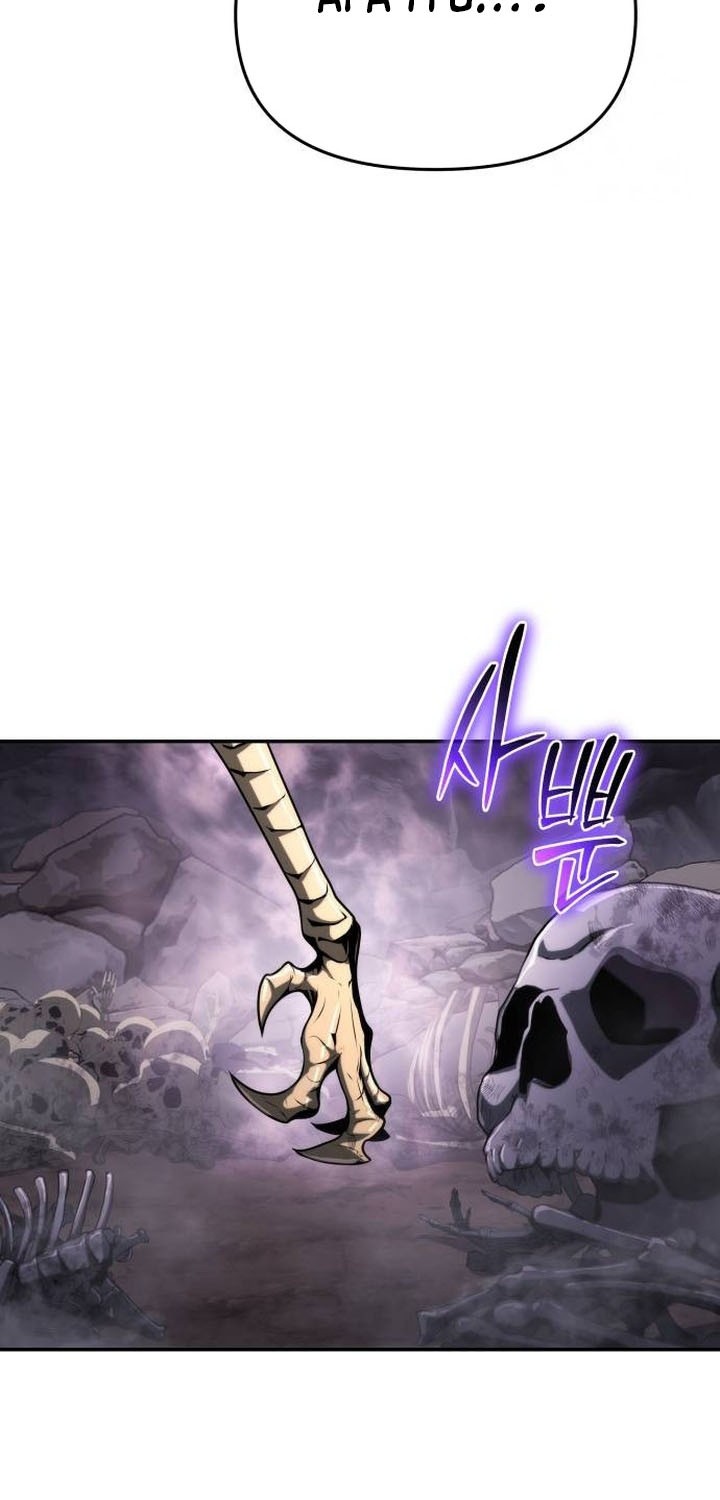 Entomologist in Sichuan Tang Clan Chapter 06 Gambar 63