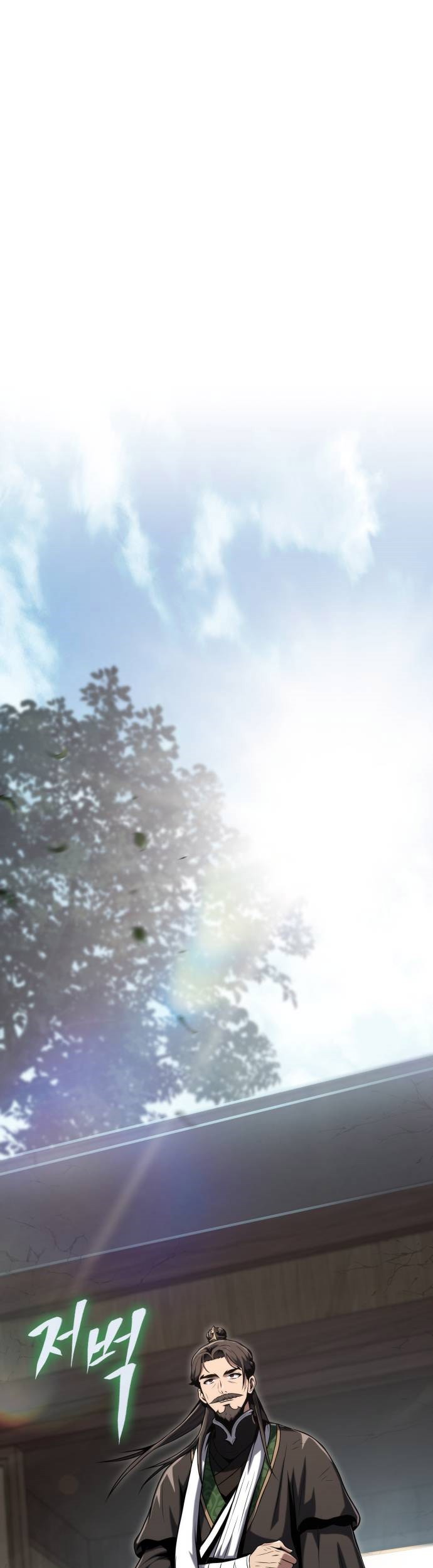 Entomologist in Sichuan Tang Clan Chapter 03 Gambar 50