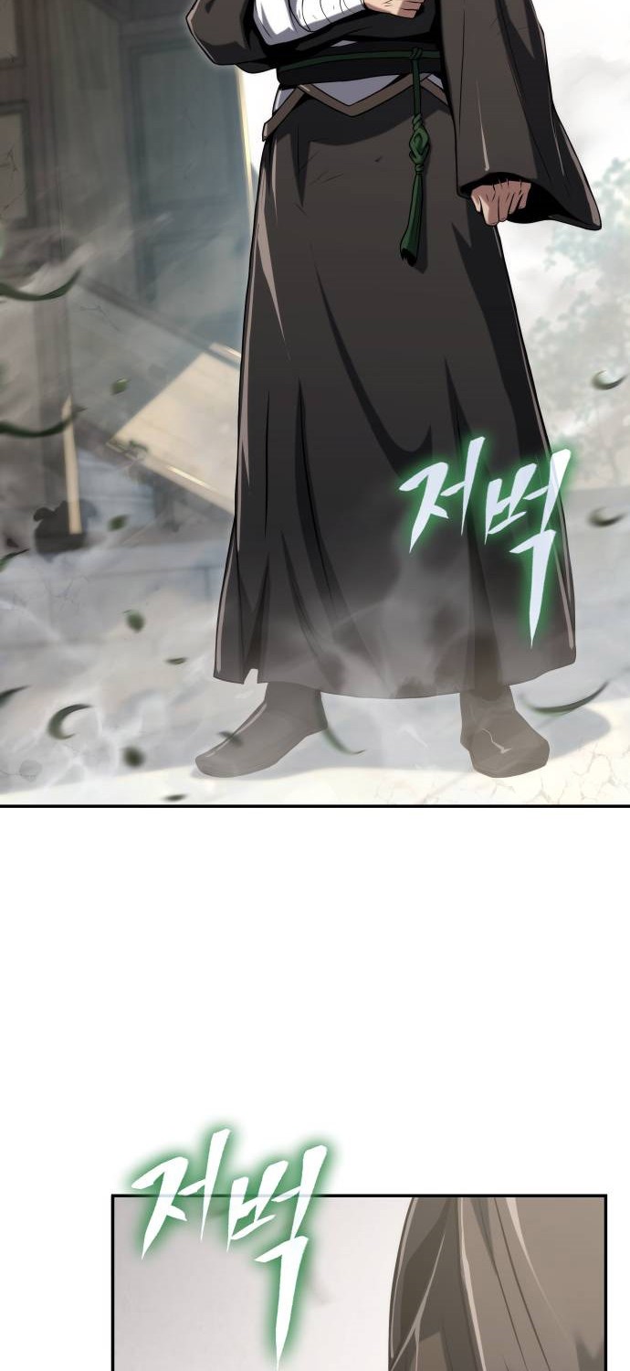 Entomologist in Sichuan Tang Clan Chapter 03 Gambar 51