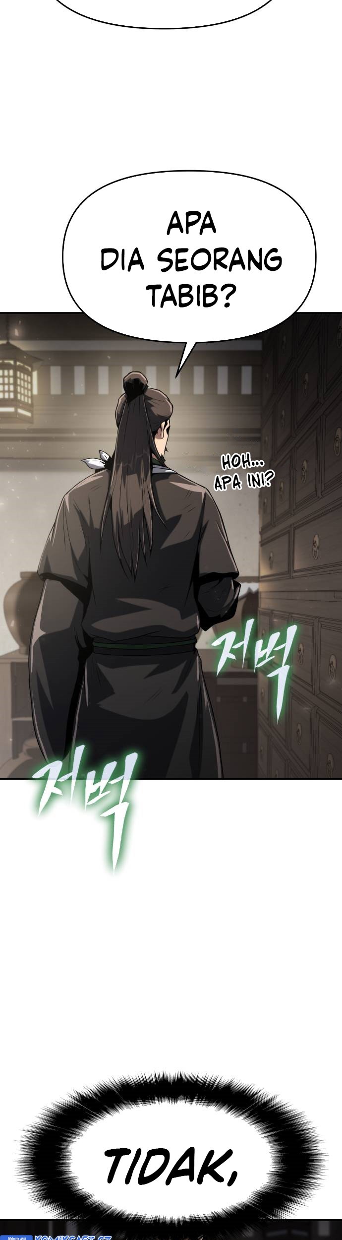 Entomologist in Sichuan Tang Clan Chapter 03 Gambar 58