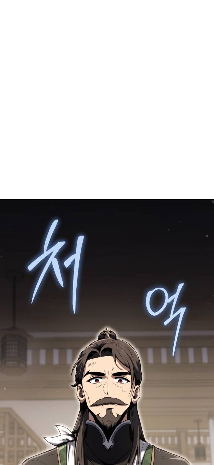 Entomologist in Sichuan Tang Clan Chapter 03 Gambar 63