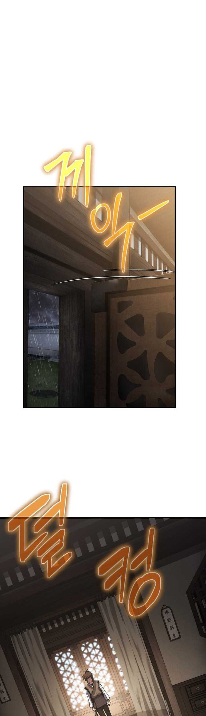 Entomologist in Sichuan Tang Clan Chapter 01 Gambar 24