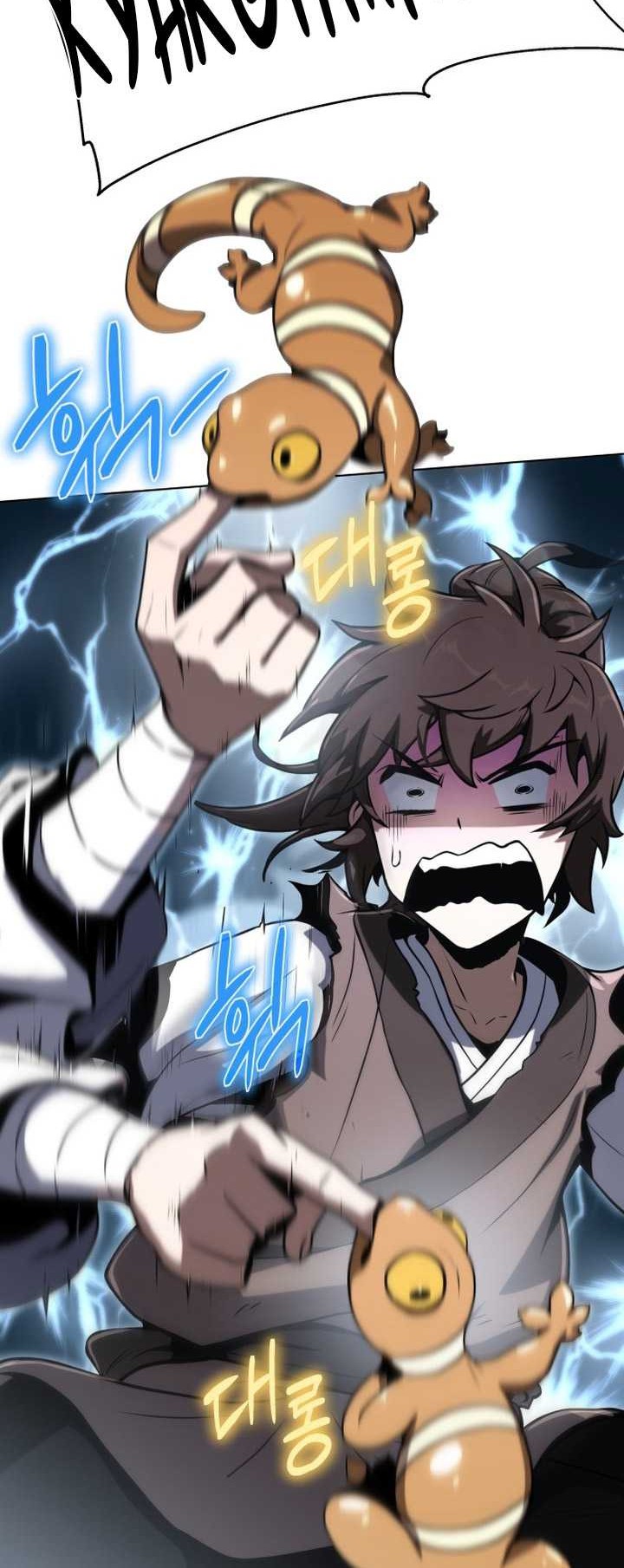 Entomologist in Sichuan Tang Clan Chapter 01 Gambar 43