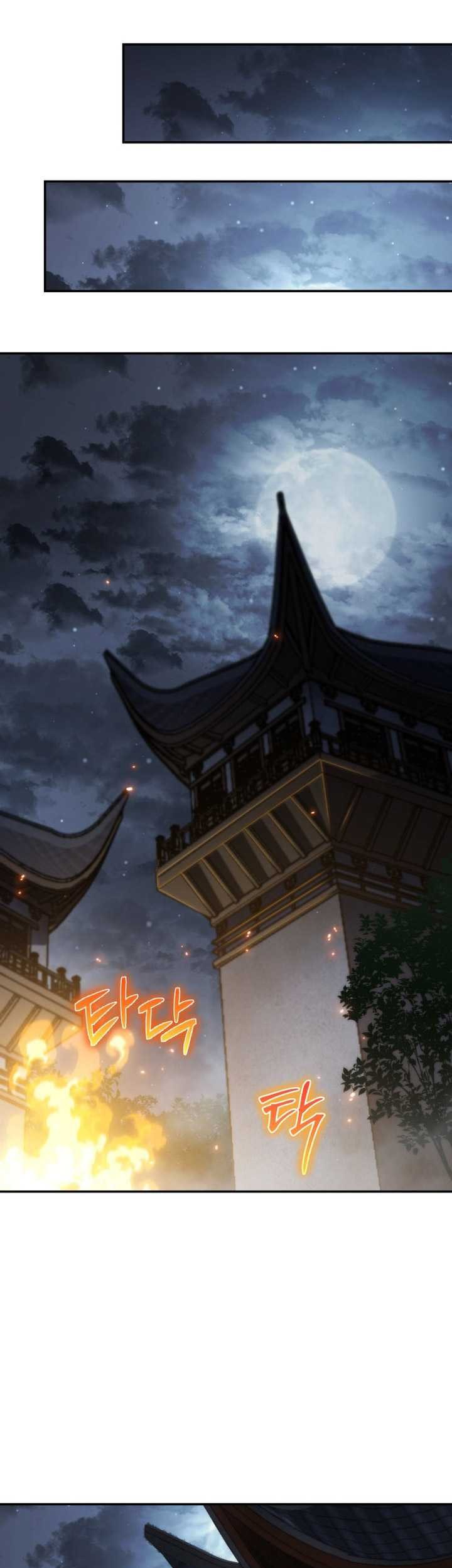 Entomologist in Sichuan Tang Clan Chapter 01 Gambar 66