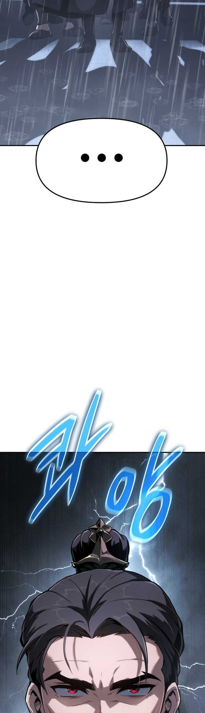 Entomologist in Sichuan Tang Clan Chapter 01 Gambar 8