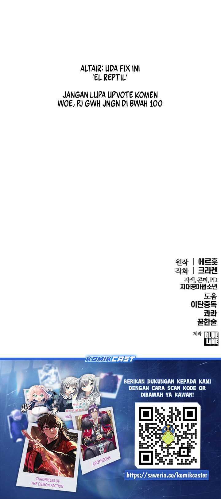 Entomologist in Sichuan Tang Clan Chapter 01 Gambar 117