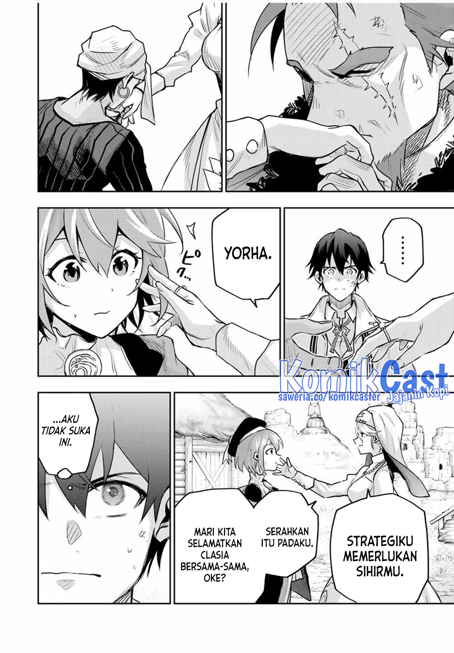 A Court Magician, Who Was Focused On Supportive Magic Because His Allies Were Too Weak, Aims To Become The Strongest After Being Banished Chapter 131 Gambar 5