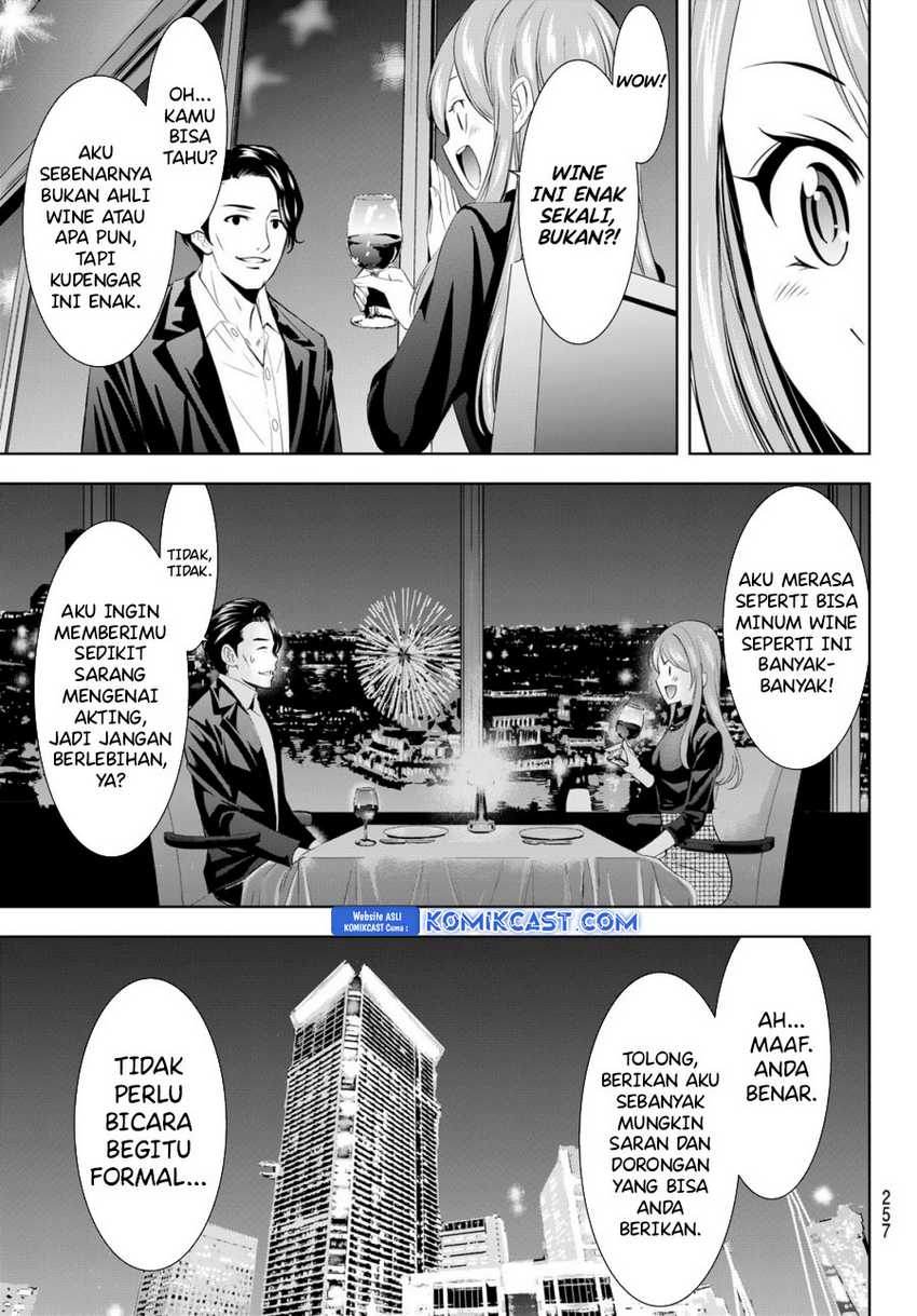 Megami no Kafeterasu (Goddess Café Terrace) Chapter 179 Gambar 10