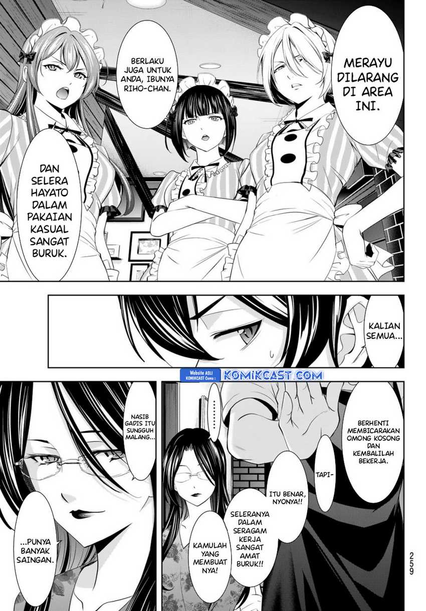 Megami no Kafeterasu (Goddess Café Terrace) Chapter 179 Gambar 12