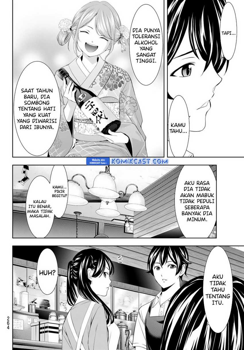 Megami no Kafeterasu (Goddess Café Terrace) Chapter 179 Gambar 17