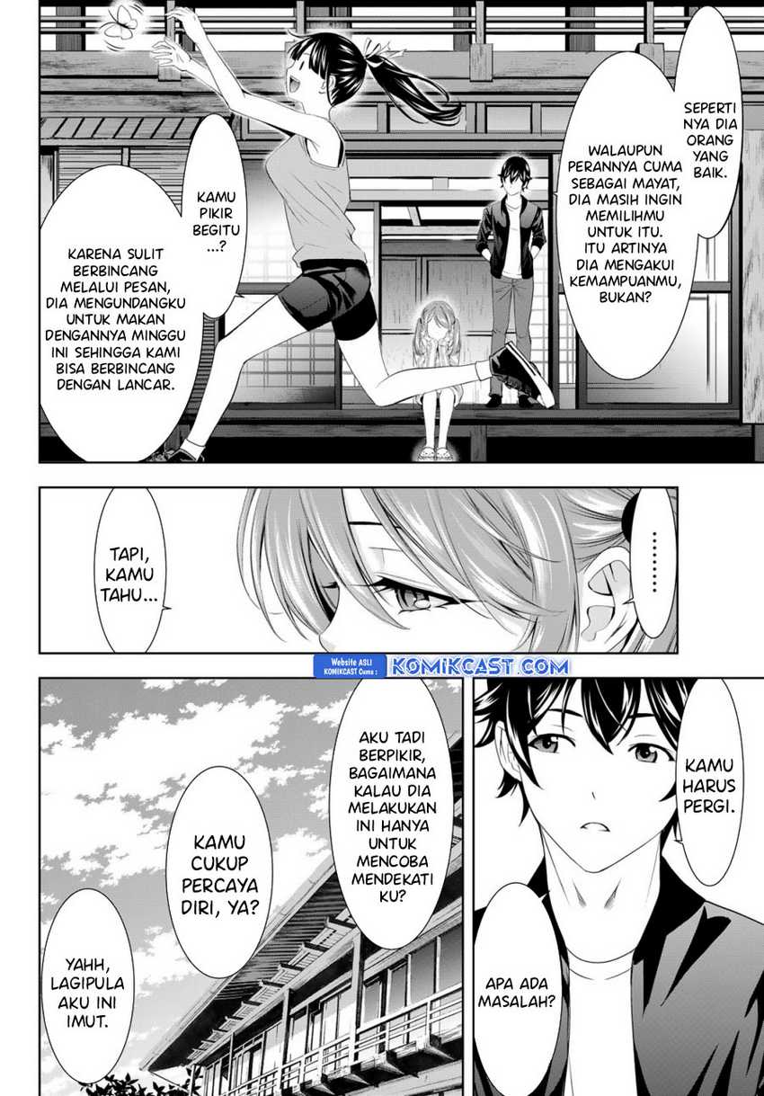 Megami no Kafeterasu (Goddess Café Terrace) Chapter 179 Gambar 3