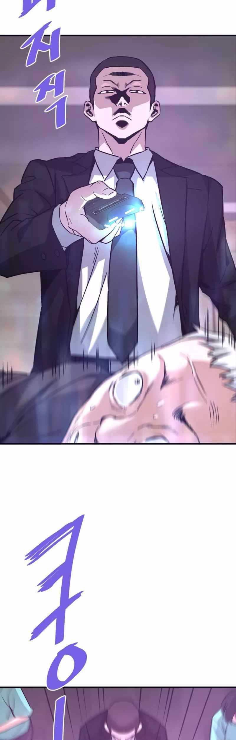 Han Dae Sung Returned From Hell Chapter 114 Gambar 7
