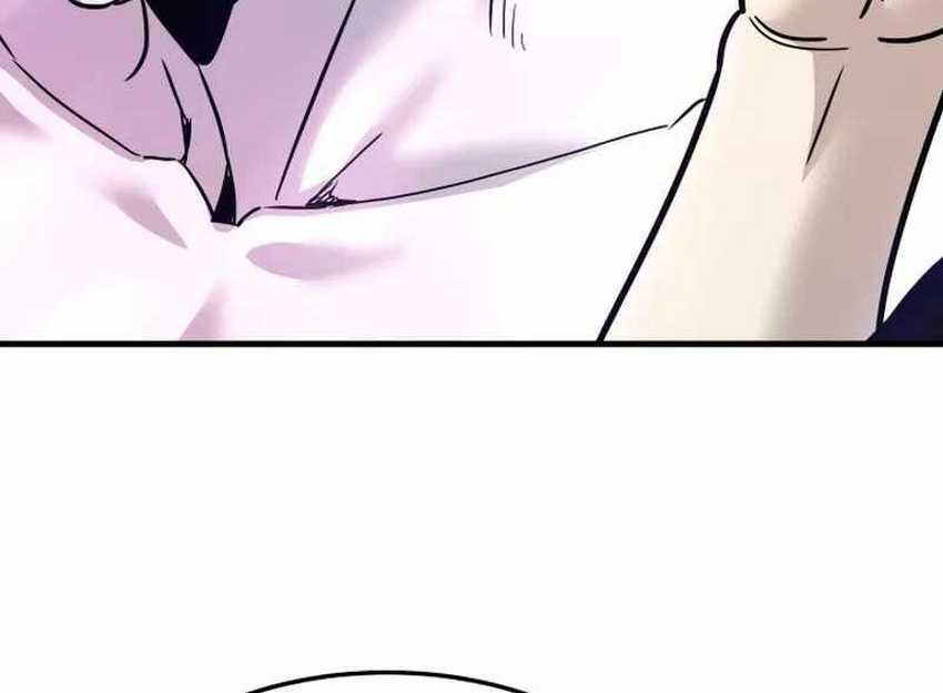 Han Dae Sung Returned From Hell Chapter 113 Gambar 27