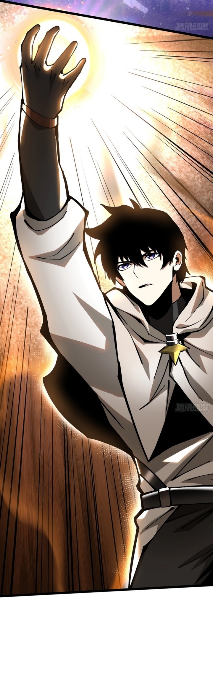 I Really Don’t Want to Learn Forbidden Spells Chapter 97 Gambar 20