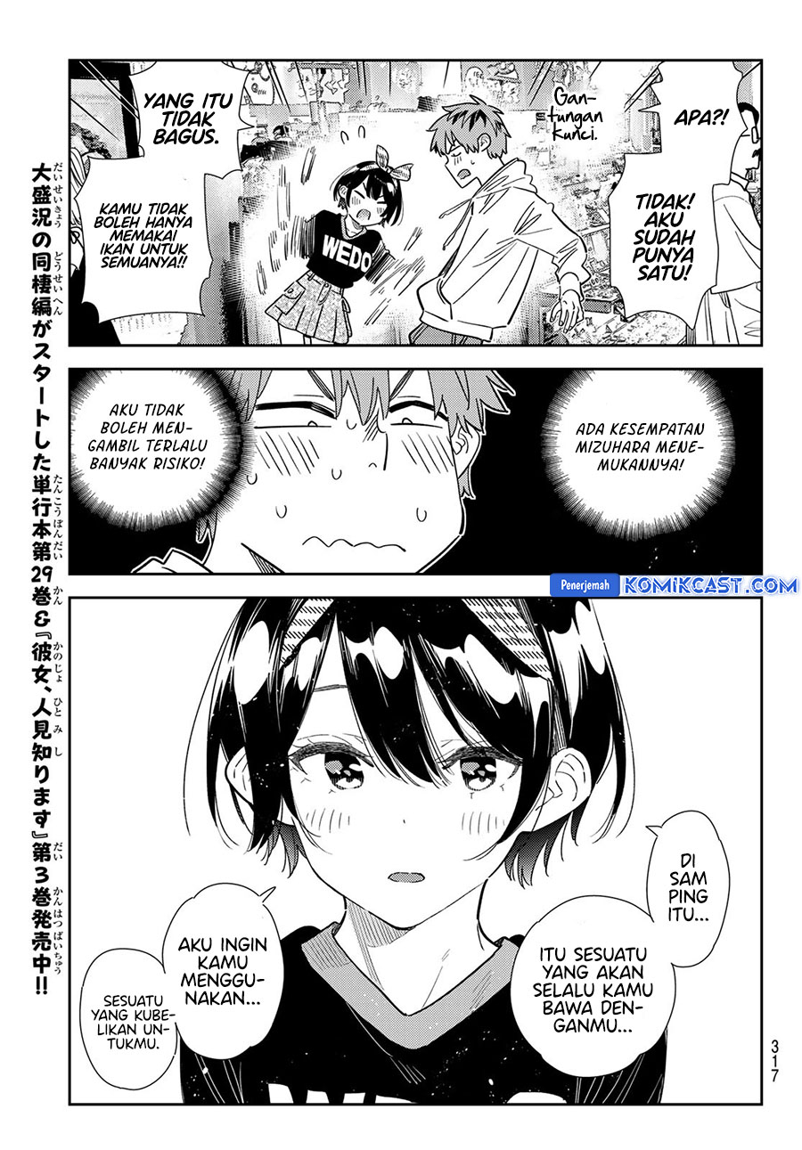 Kanojo Okarishimasu Chapter 348 Gambar 7
