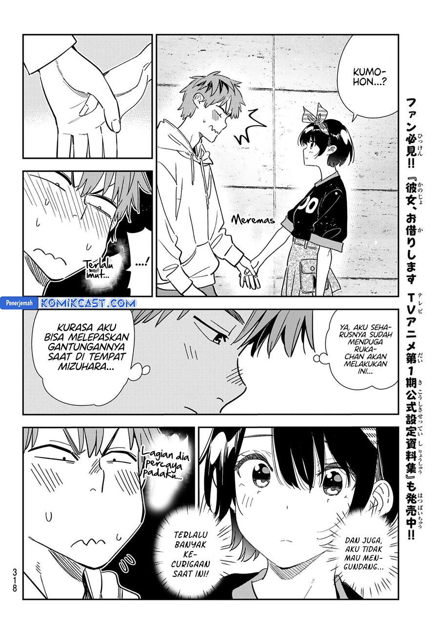 Kanojo Okarishimasu Chapter 348 Gambar 8