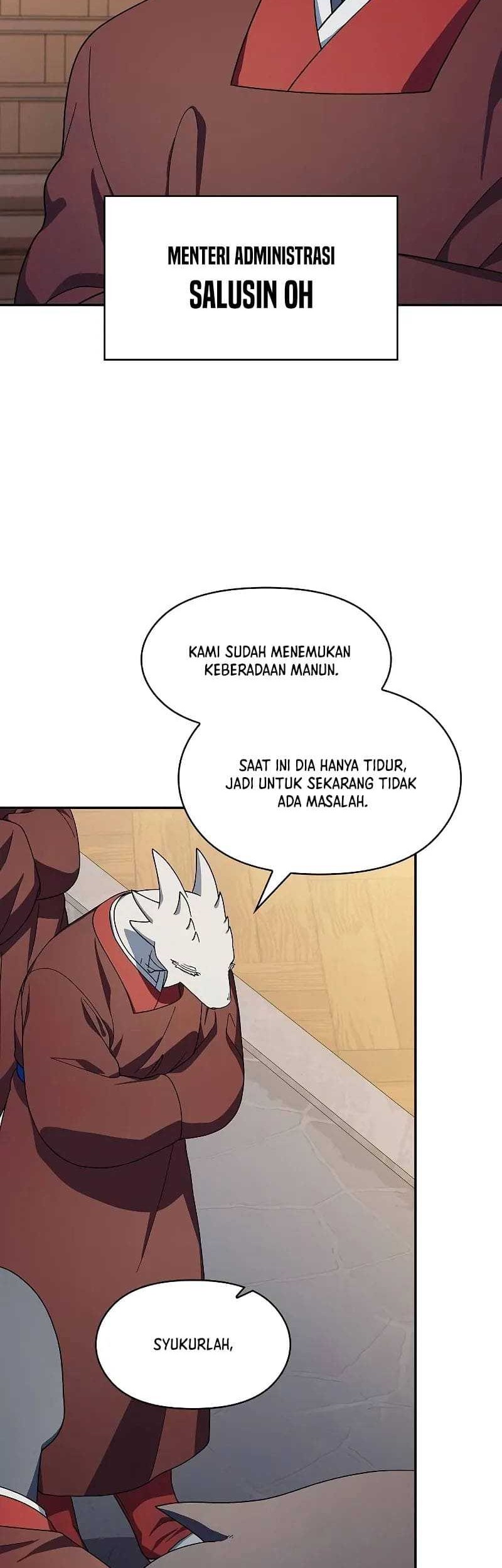 The Nebula’s Civilization Chapter 72 Gambar 42
