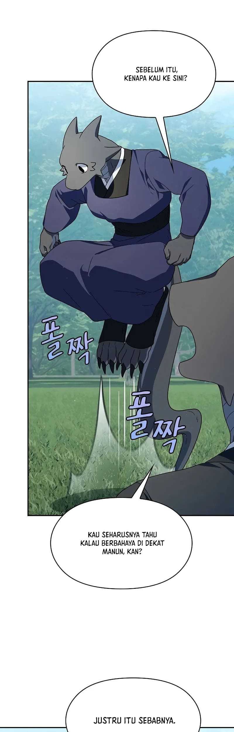 The Nebula’s Civilization Chapter 71 Gambar 59