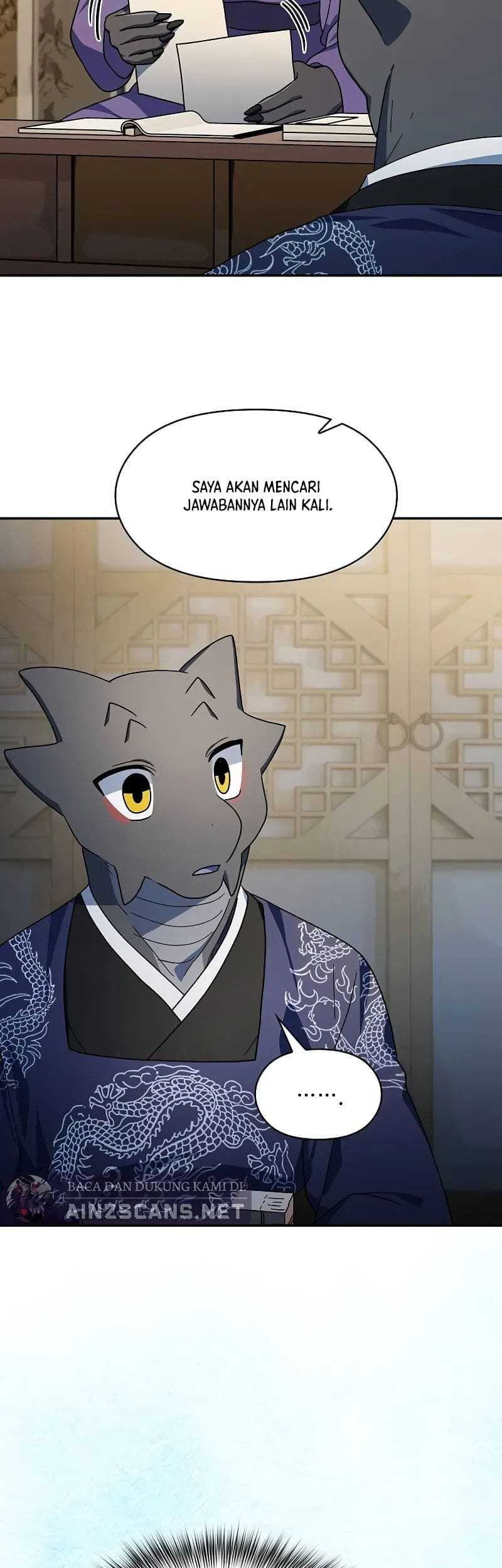 The Nebula’s Civilization Chapter 71 Gambar 43