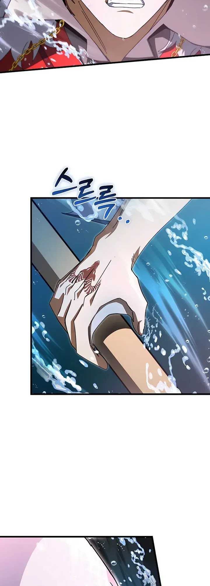 I Robbed The Storehouse Of The God Chapter 44 Gambar 38