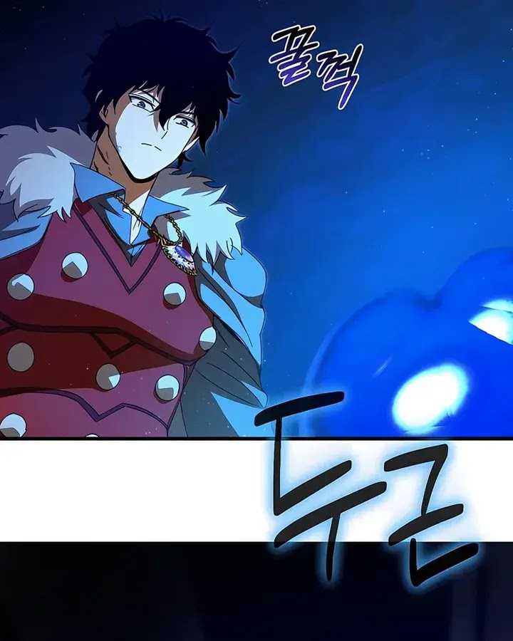 I Robbed The Storehouse Of The God Chapter 44 Gambar 63