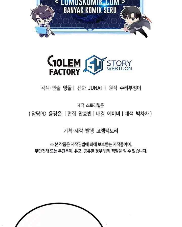 I Robbed The Storehouse Of The God Chapter 44 Gambar 69