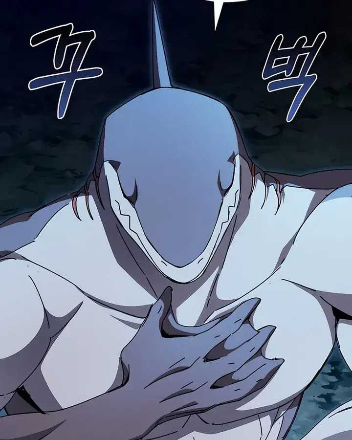 I Robbed The Storehouse Of The God Chapter 44 Gambar 12