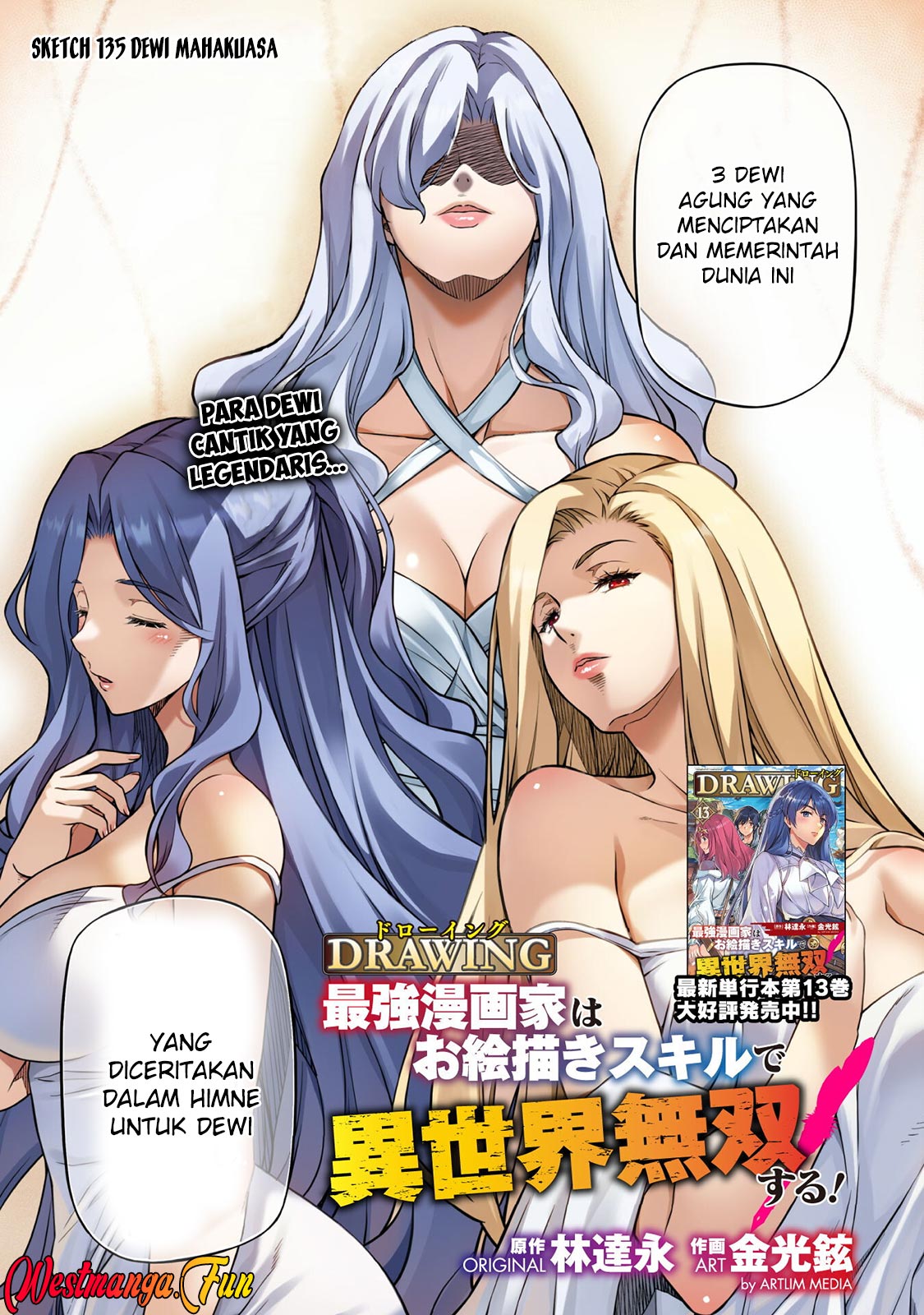 Baca Manga Drawing: Saikyou Mangaka wa Oekaki Skill de Isekai Musou Suru! Chapter 135 Gambar 2