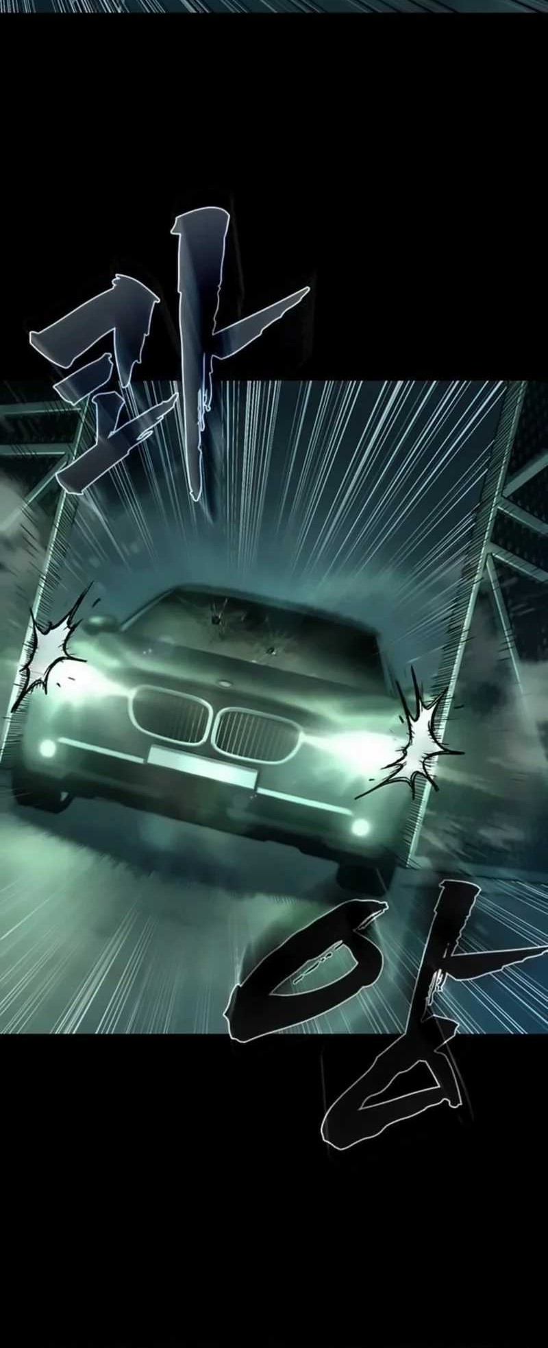 Kowloon: Saroka Chapter 20 Gambar 19