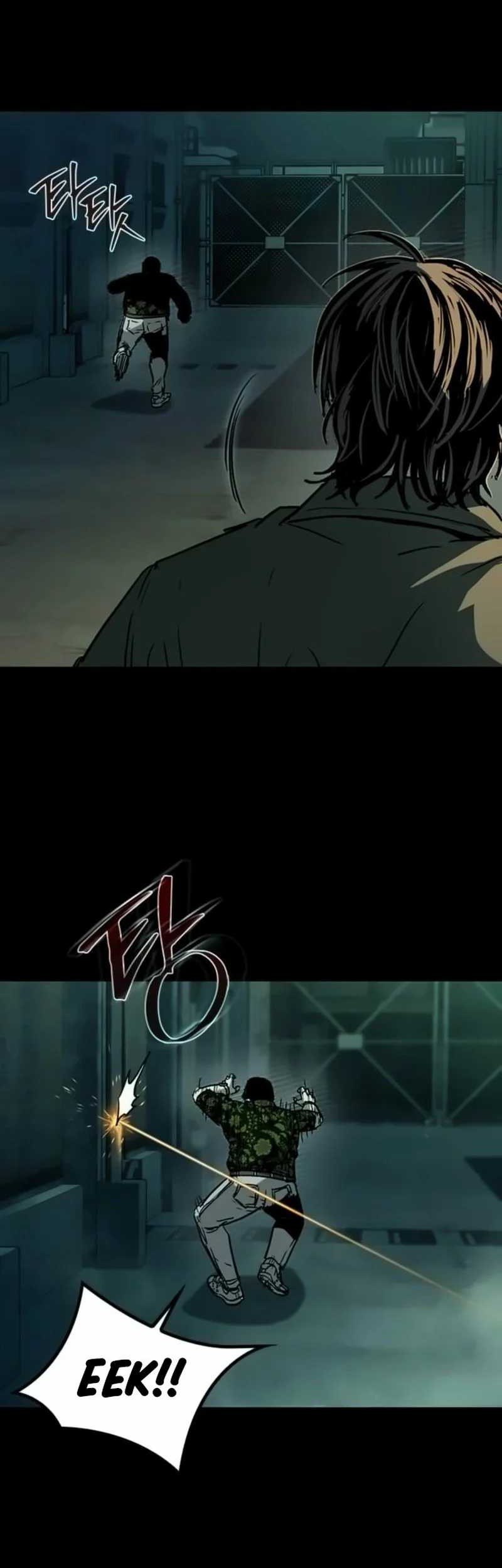 Kowloon: Saroka Chapter 20 Gambar 22