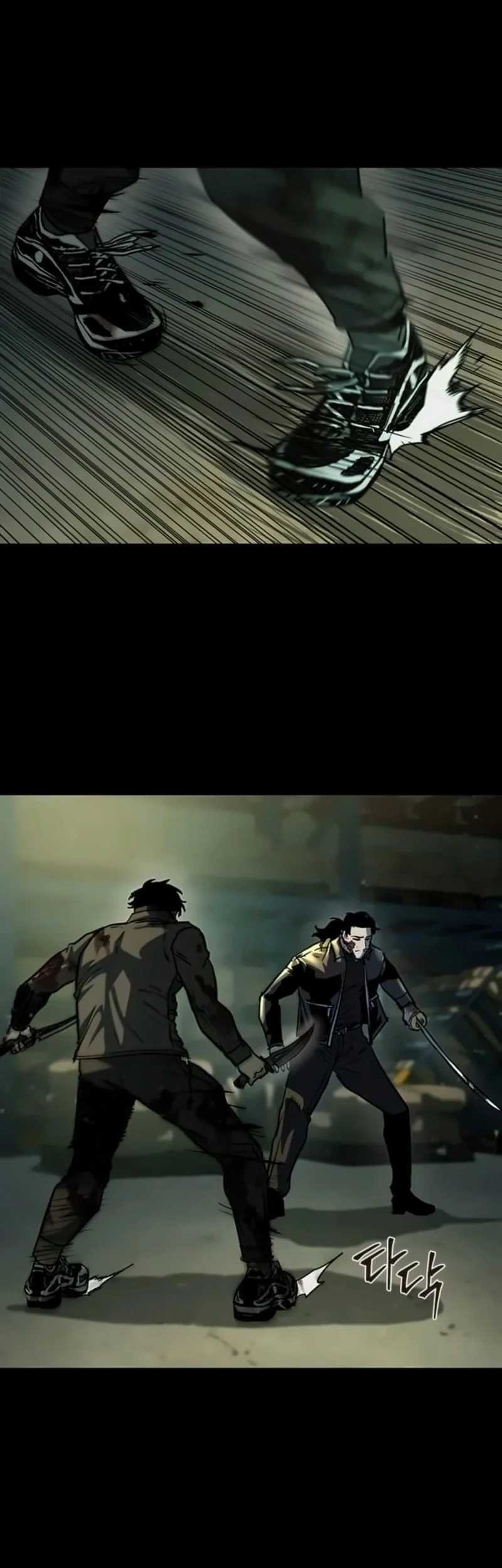 Kowloon: Saroka Chapter 20 Gambar 28