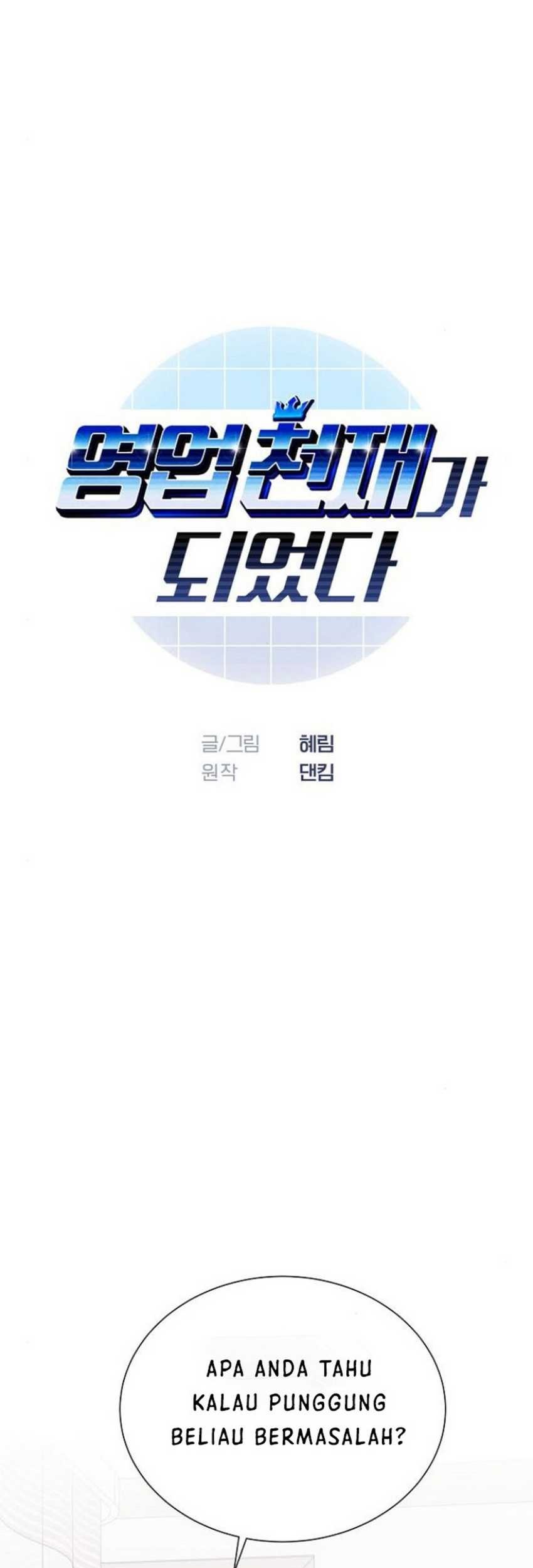 Baca Manhwa I Became a Sales Prodigy Chapter 51 Gambar 2