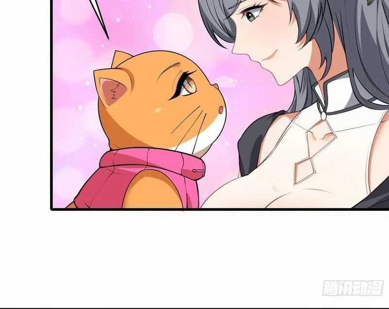 Traveling through time and space to become an unlucky NPC: I have a wife to protect me Chapter 65 Gambar 34