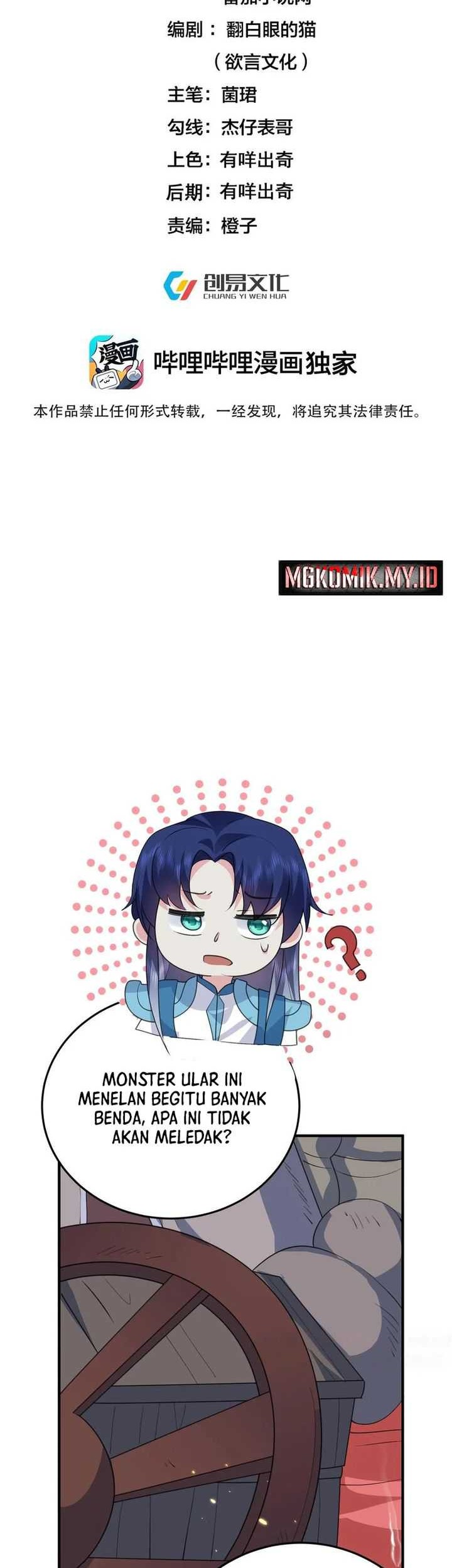 Baca Manhua Am I Invincible Chapter 245 Gambar 2