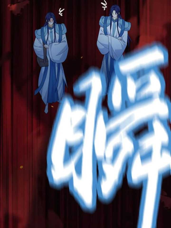 Am I Invincible Chapter 245 Gambar 16