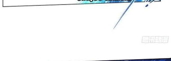 Soul Land Chapter 320 Gambar 22