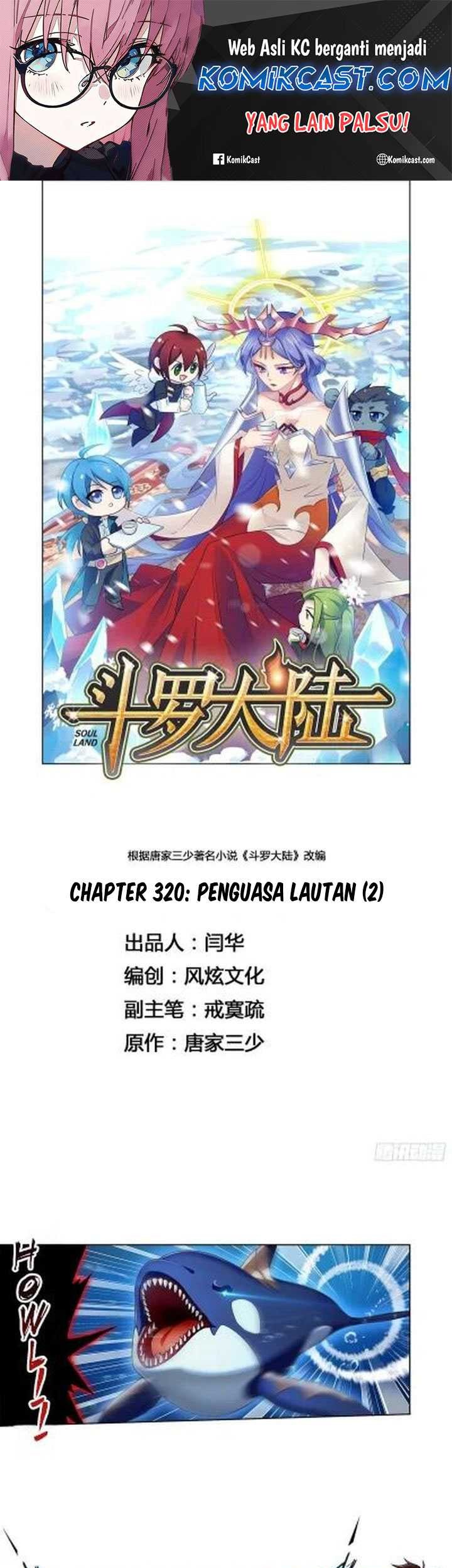Baca Manhua Soul Land Chapter 320 Gambar 2