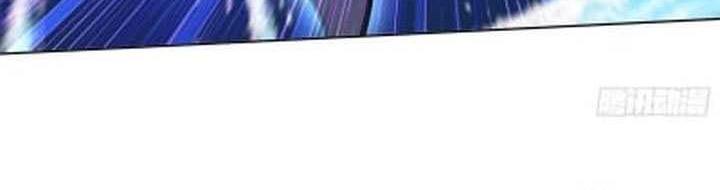 Soul Land Chapter 320 Gambar 14