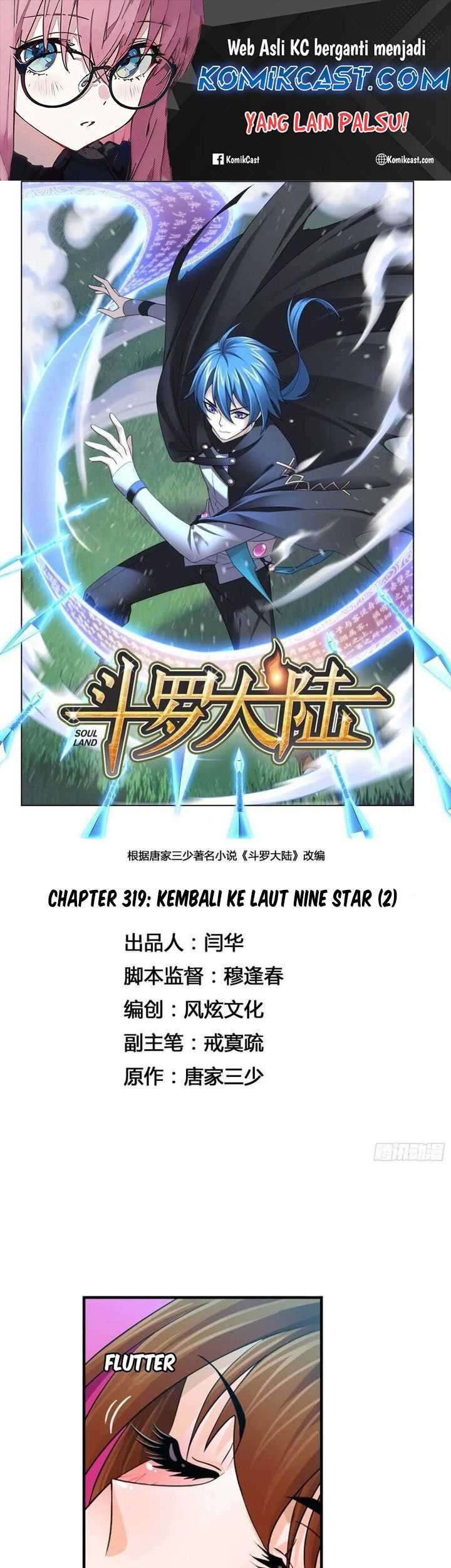 Baca Manhua Soul Land Chapter 319 Gambar 2
