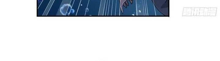 Soul Land Chapter 319 Gambar 7