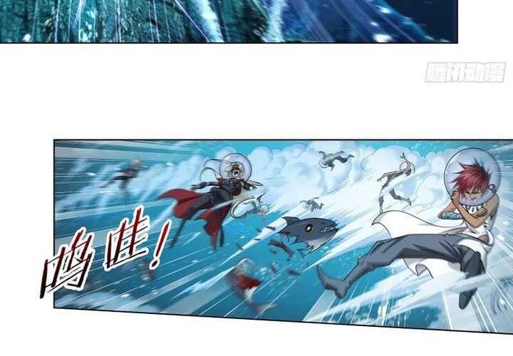 Soul Land Chapter 319 Gambar 17