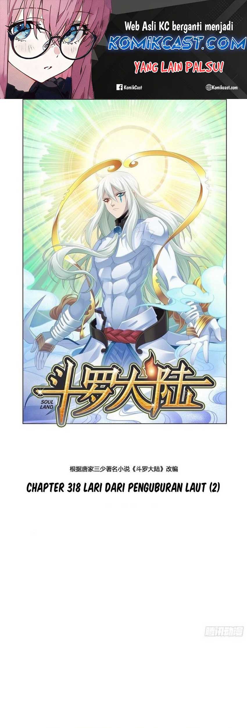 Baca Manhua Soul Land Chapter 318 Gambar 2