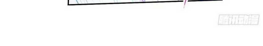 Soul Land Chapter 318 Gambar 17