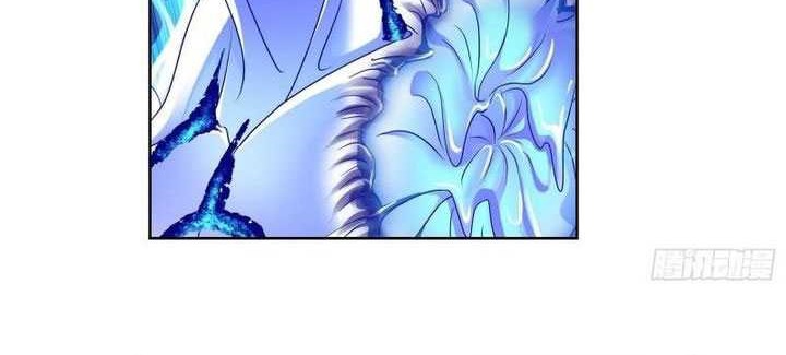 Soul Land Chapter 317 Gambar 18