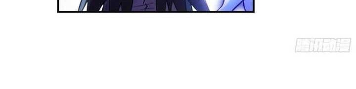 Soul Land Chapter 317 Gambar 31