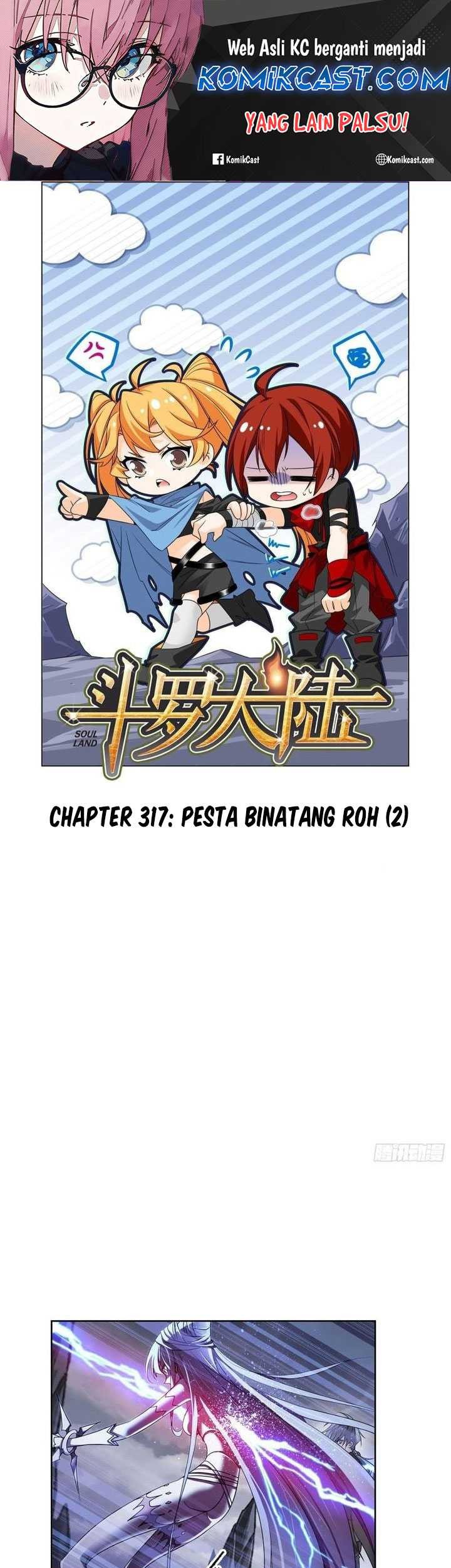 Baca Manhua Soul Land Chapter 317 Gambar 2